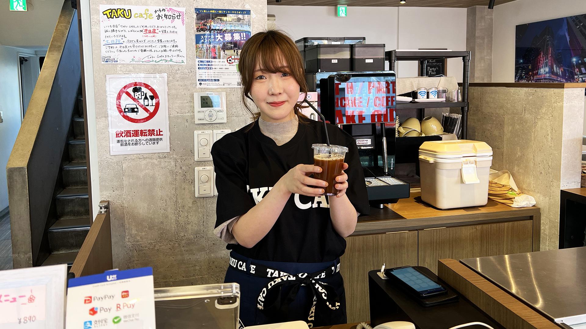 働きやすい職場づくりへ